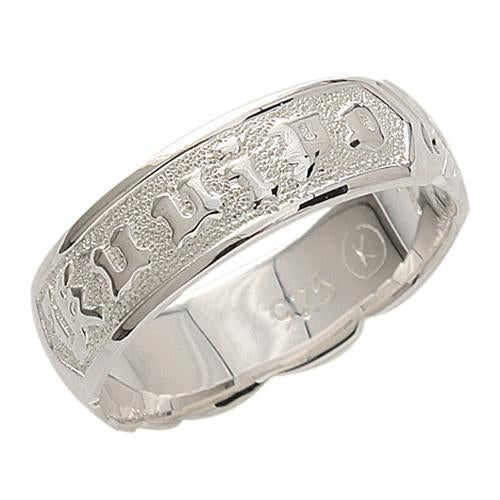 hawaiian ring silver hawaiian ring hawaiian heirloom ring