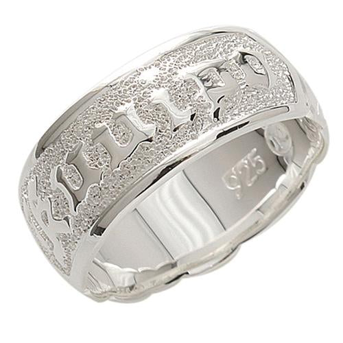 hawaiian ring silver hawaiian ring hawaiian heirloom ring
