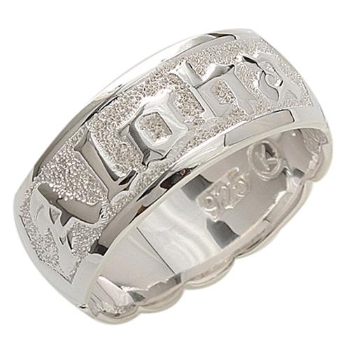 hawaiian ring silver hawaiian ring hawaiian heirloom ring