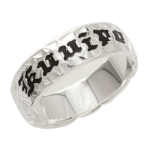 hawaiian ring silver hawaiian ring hawaiian heirloom ring