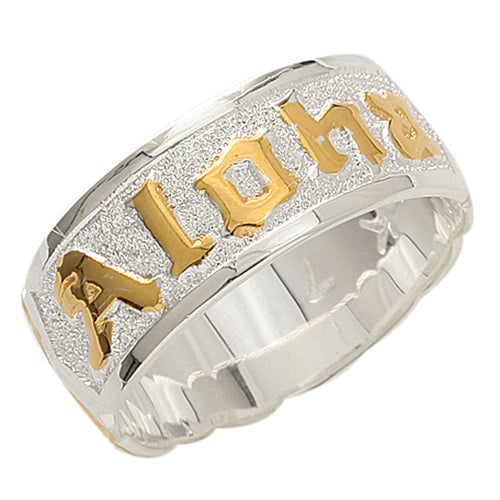 hawaiian ring silver hawaiian ring hawaiian heirloom ring