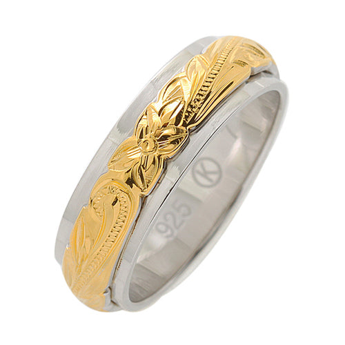 hawaiian heirloom ring silver scroll ring