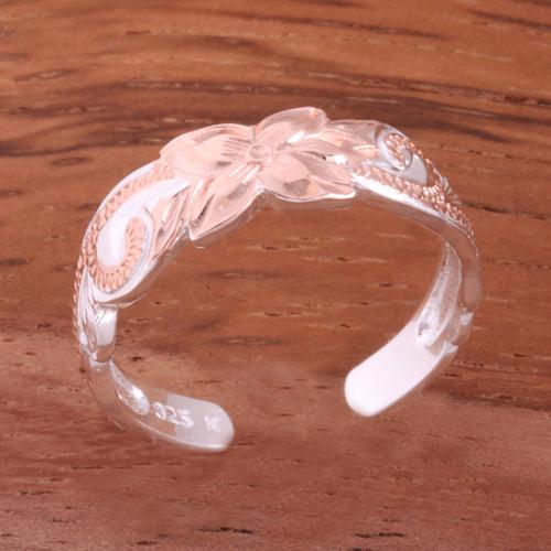 6mm Hawaiian Scroll Cut Out Edge Toe Ring