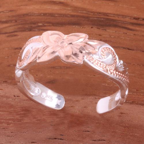 6mm Hawaiian Scroll Cut Out Edge Toe Ring