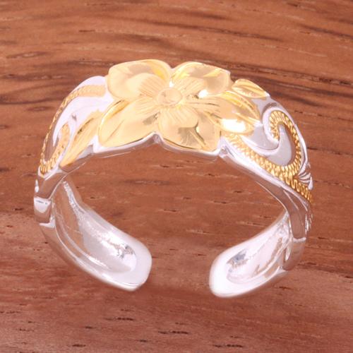 8mm Hawaiian Scroll Cut Out Edge Toe Ring