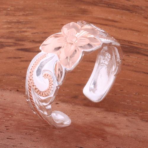 8mm Hawaiian Scroll Cut Out Edge Toe Ring