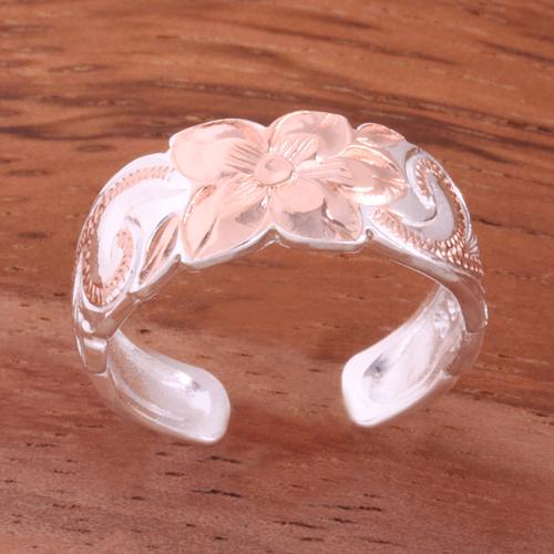 8mm Hawaiian Scroll Cut Out Edge Toe Ring