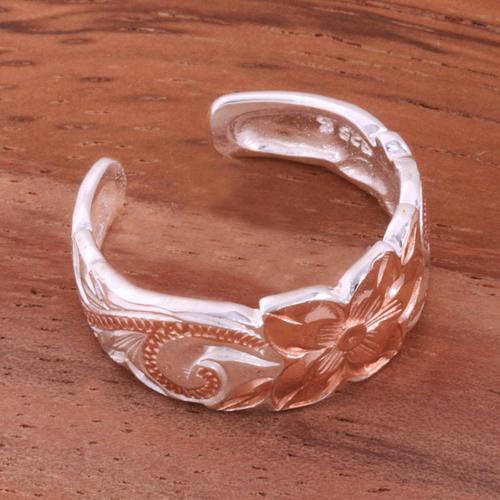 8mm Hawaiian Scroll Cut Out Edge Toe Ring