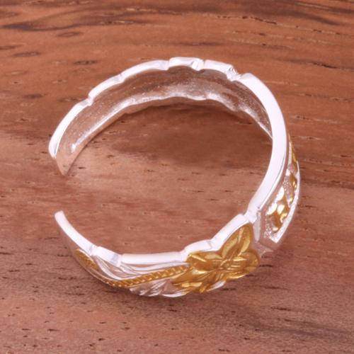 Hawaiian Scroll HAWAII Cut Out Edge Toe Ring