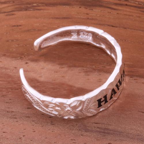 Hawaiian Scroll HAWAII Cut Out Edge Toe Ring