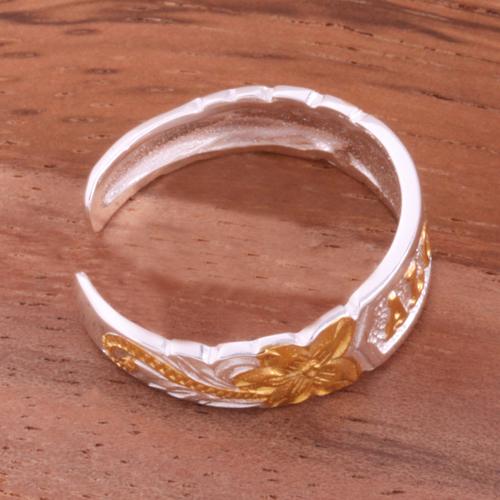 Hawaiian Scroll ALOHA Cut Out Edge Toe Ring