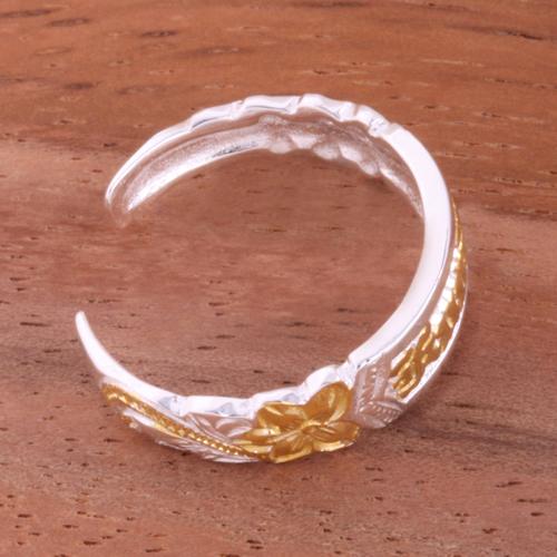 Hawaiian Scroll KUUIPO Cut Out Edge Toe Ring