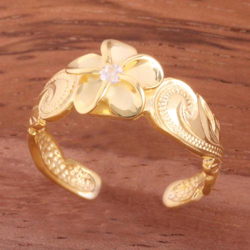 Hawaiian Scroll Yellow Gold Plated 8mm Plumeria with Clear CZ Cut Out Edge Toe Ring