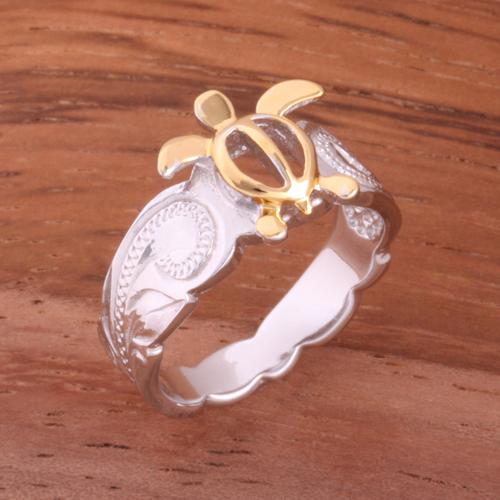 Hawaiian Scroll Two Tone Yellow Gold Plated Honu Cut Out Edge Toe Ring